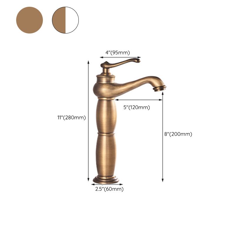 BowLift | Low arch country vessel faucet single lever brass faucet for bathroom