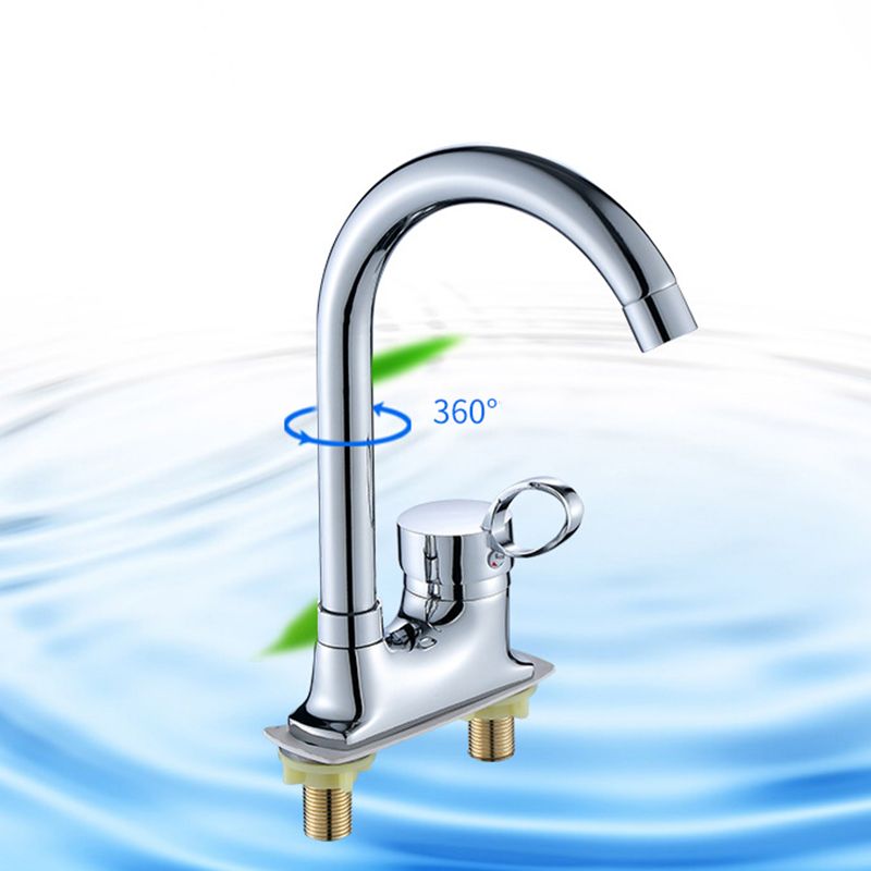 BowLift | 1or2-Handle Brushed Nickel Widespread Faucet 2 Hole Center Set Sink Faucet