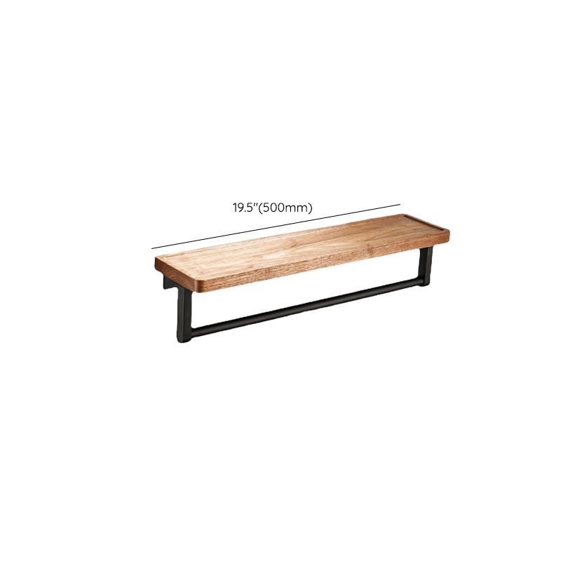 BowLift | Wood and Aluminum Bath Accessories Set Black Bathroom Accessories Kit
