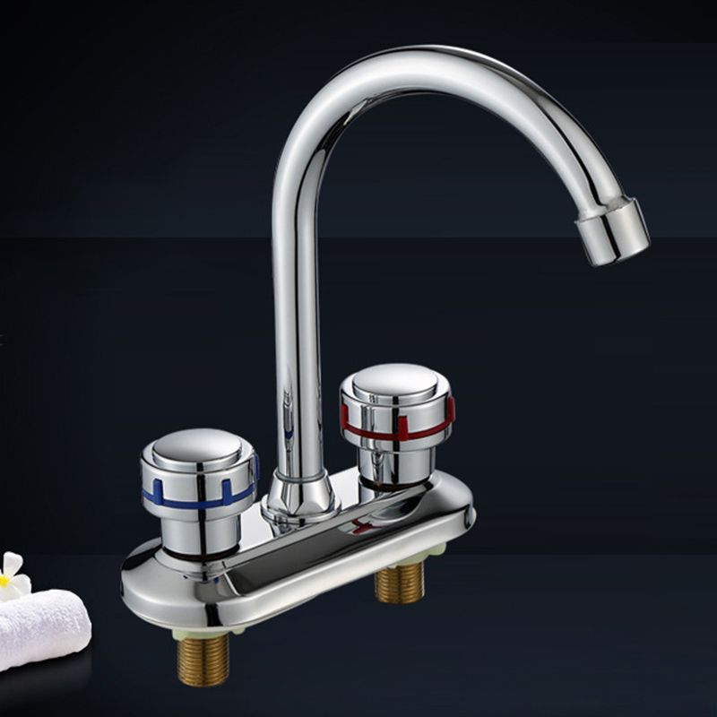 BowLift | 1or2-Handle Brushed Nickel Widespread Faucet 2 Hole Center Set Sink Faucet