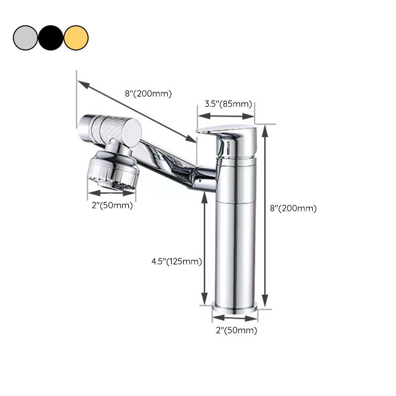 BowLift | Glam Style Faucet Single Handle Basin Mixer with Waterfall Spout