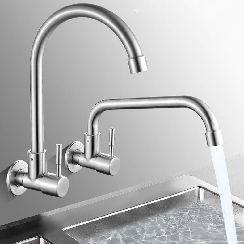 BowLift | Modern Bridge Faucet 304 Stainless Steel Knob Handle Swivel Spout Wall Mounted Faucet