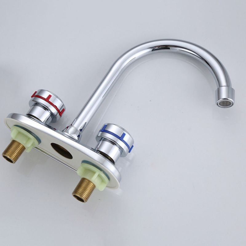 BowLift | 1or2-Handle Brushed Nickel Widespread Faucet 2 Hole Center Set Sink Faucet