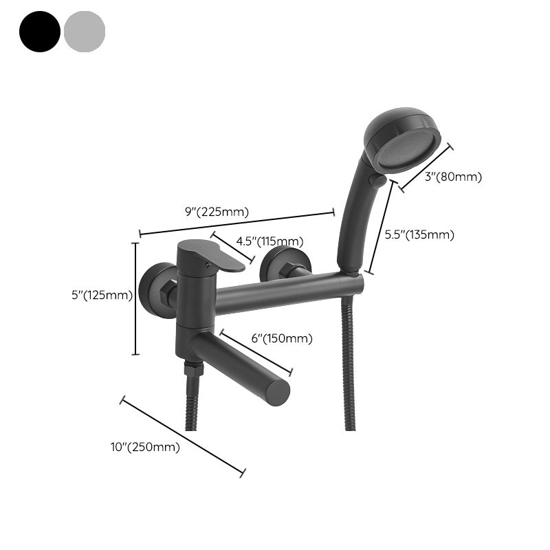 BowLift | Wall-mounted metal swivel bathtub filler with single lever handle