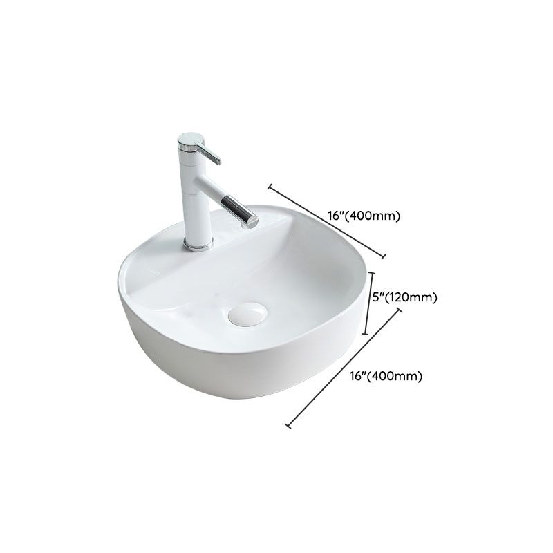BowLift | Porcelain Washbasin Modern Simple Wash Bowl Bathroom Sink