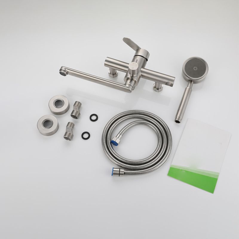 BowLift | Wall-mounted metal bathtub filling low arch swivel bathtub mixer