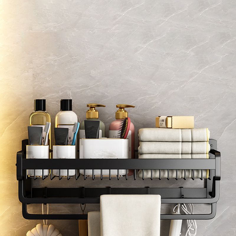 BowLift | Modern black metal bath hardware set towel bar bathroom hardware set