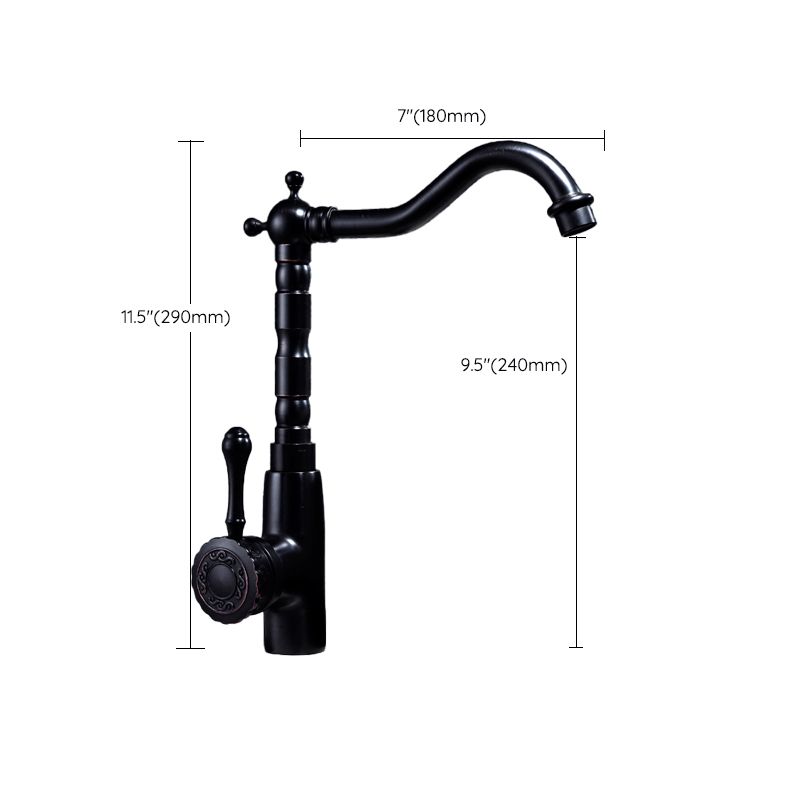 BowLift | Glam Style Sink Faucet with Swivable Spout and Lever Handle