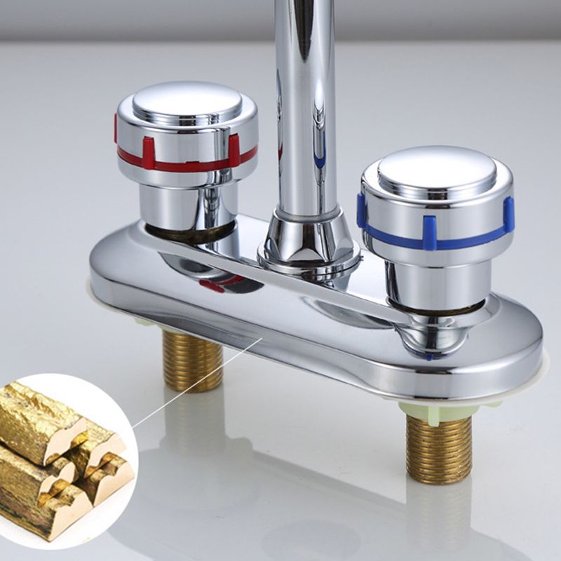 BowLift | 1or2-Handle Brushed Nickel Widespread Faucet 2 Hole Center Set Sink Faucet