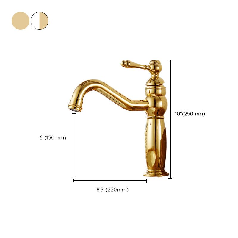 BowLift | Glam Vessel Faucet Swivel Spout Lever Handle Sink Faucet