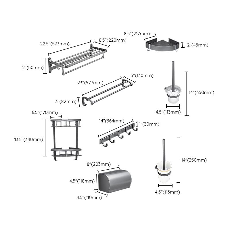 BowLift | Gray 6/7-piece modern bathroom accessory set bathroom shelf/bath towel hooks/towel bar included