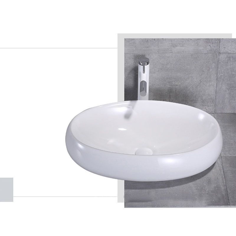 BowLift | Porcelain Washbasin Modern Simple Wash Bowl Bathroom Sink