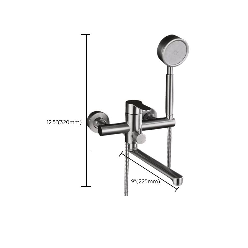 BowLift | Wall-mounted metal bathtub filling low arch swivel bathtub mixer