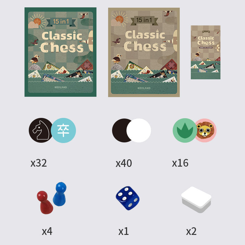 BowLift | 15-in-1 Multifunctional Book Style Portable Chess Set