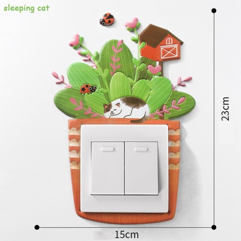 BowLift | Cartoon Room Decor Silicone On-off Switch Wall Sticker