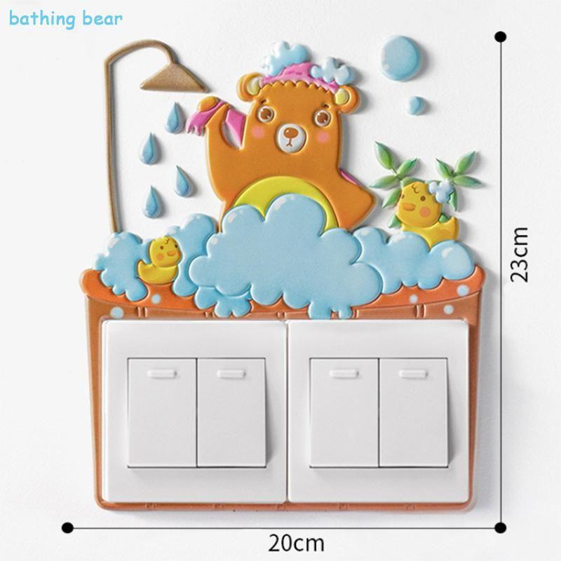 BowLift | Cartoon Room Decor Silicone On-off Switch Wall Sticker