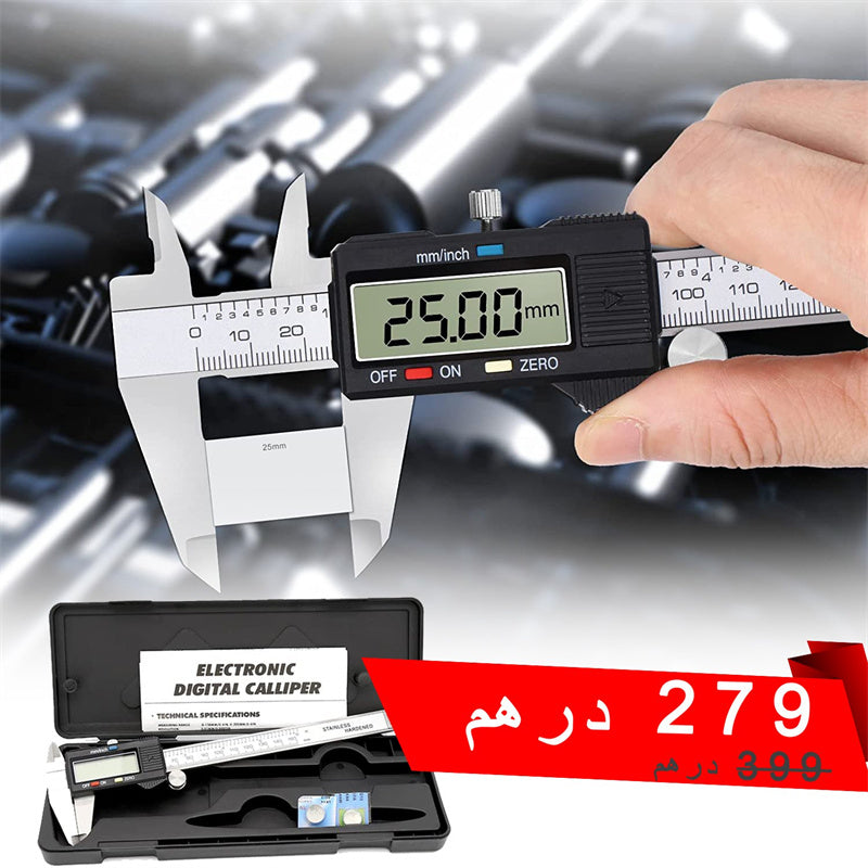 BowLift | Digital Vernier Caliper