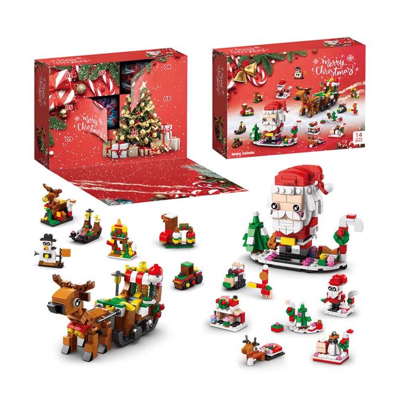 BowLift | 2024 Christmas Building Blocks Gift Box