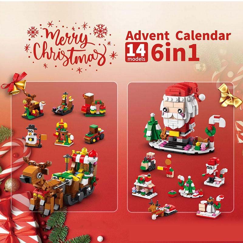 BowLift | 2024 Christmas Building Blocks Gift Box