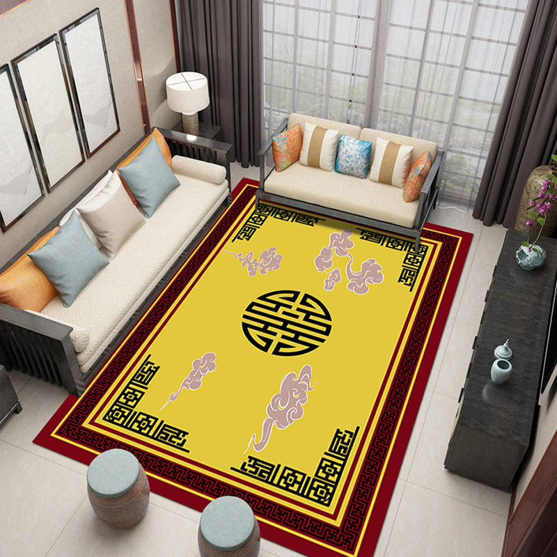 BowLift | Classic Zen Print Rug Multicolor Chinese Rug Polypropylene Non-Slip Backing Pet-Friendly Stain-Resistant Rug for Home