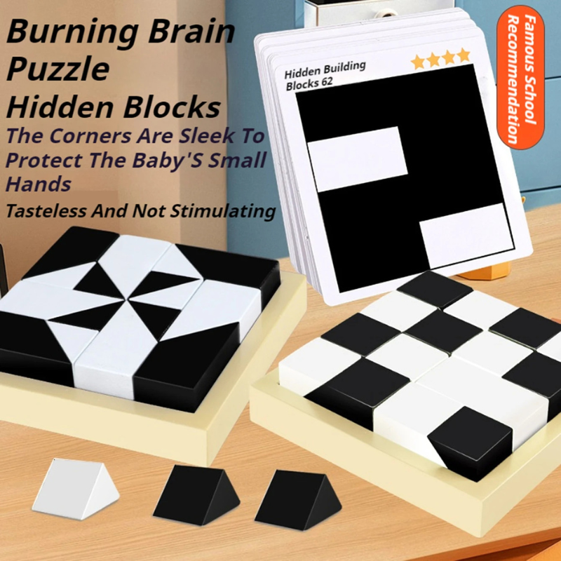 BowLift | Educational Hidden Building Block Puzzle Toys