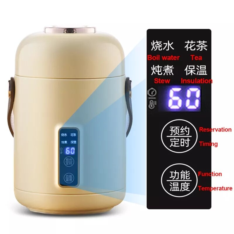 BowLift | Portable Electric Multicooker Kettle