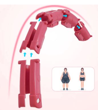 BowLift | Intelligent Fitness Ring