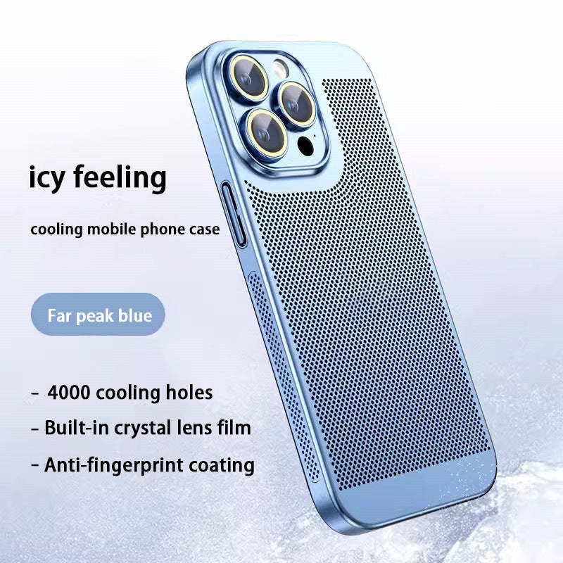 BowLift | Electroplating Heat Dissipation Phone Case