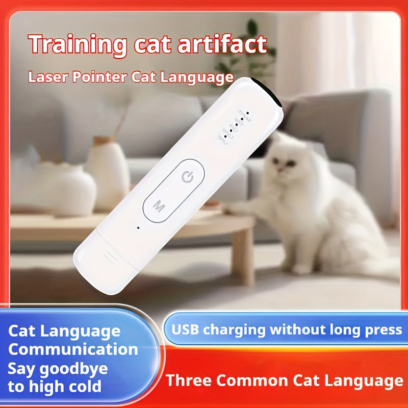 BowLift | Cat Laser Toy Rechargeable Interactive Pet Teaser