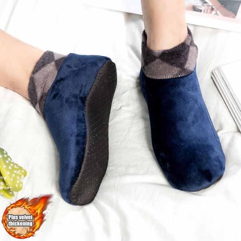 BowLift | Non-Slip Thermal Fleece Floor Socks