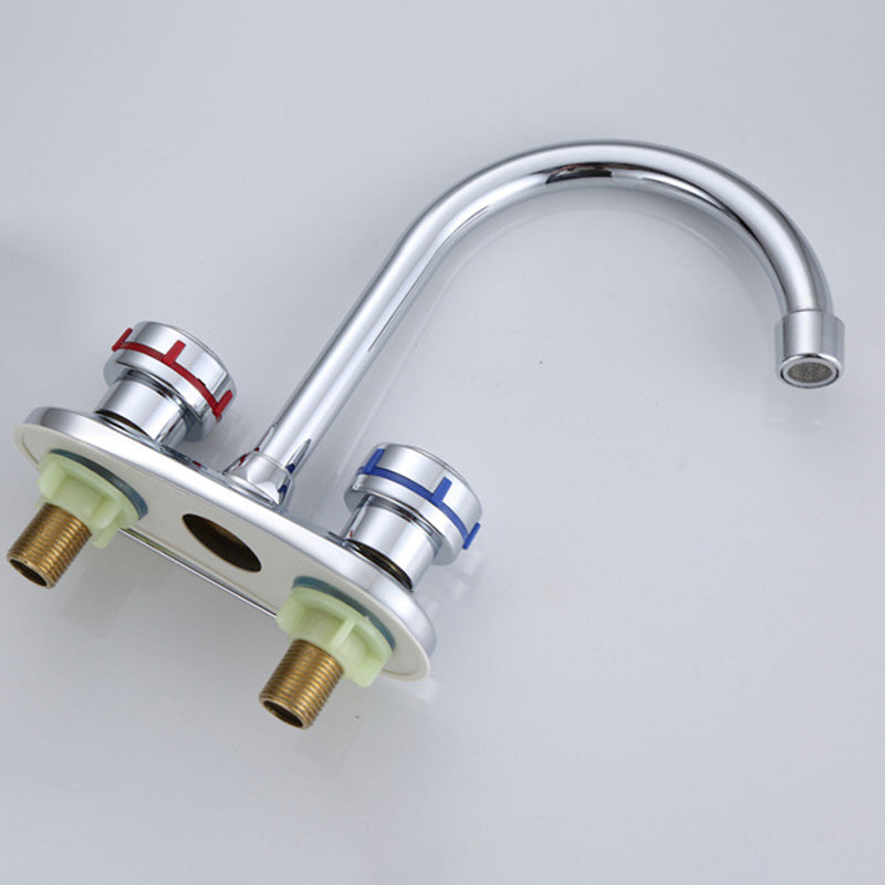 BowLift | 1or2-Handle Brushed Nickel Widespread Faucet 2 Hole Center Set Sink Faucet