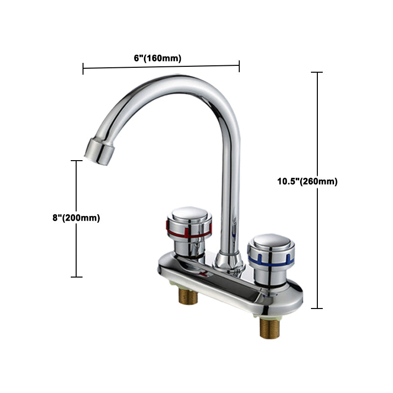 BowLift | 1or2-Handle Brushed Nickel Widespread Faucet 2 Hole Center Set Sink Faucet