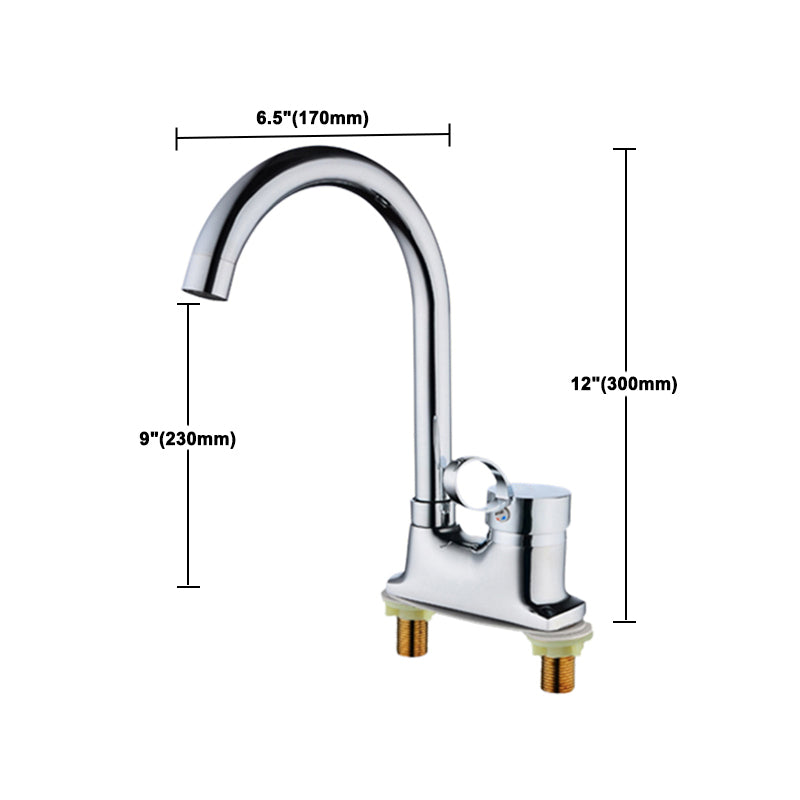 BowLift | 1or2-Handle Brushed Nickel Widespread Faucet 2 Hole Center Set Sink Faucet