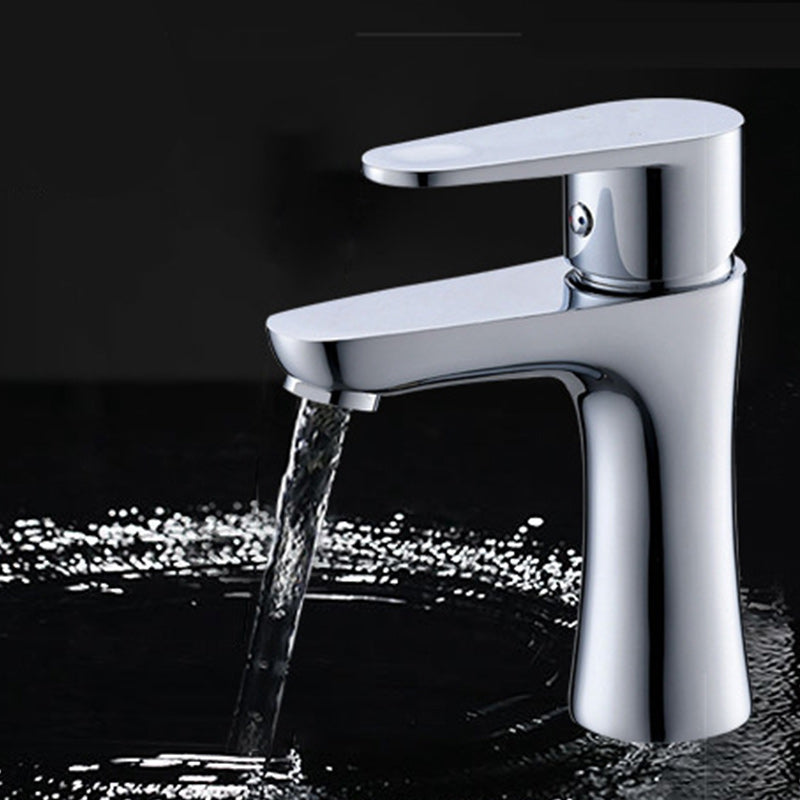 BowLift | Basic Metal Sink Faucet Silver Bathroom Faucet with Lever Handle