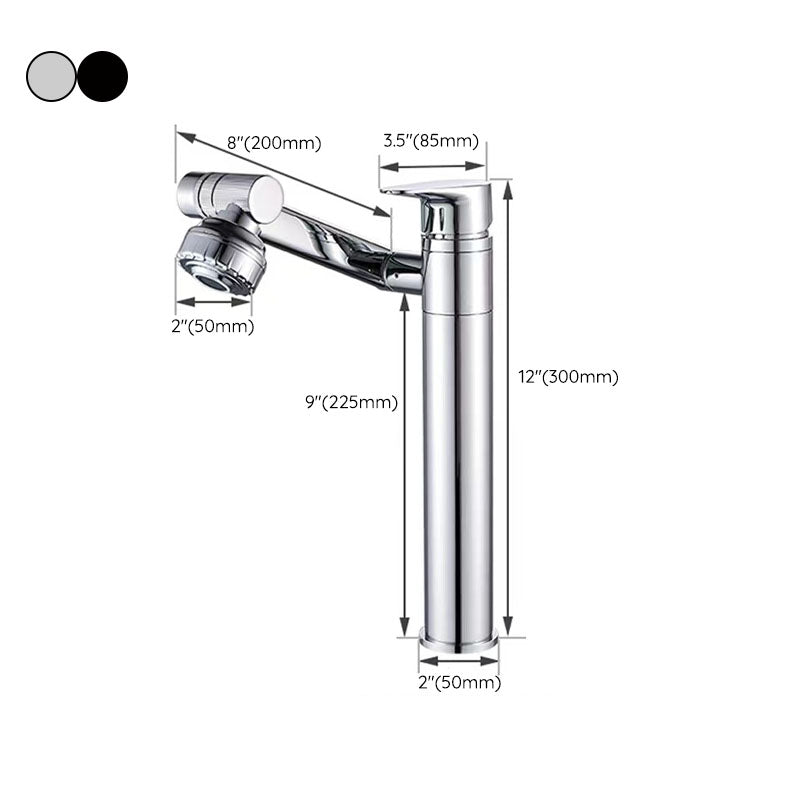 BowLift | Glam Style Faucet Single Handle Basin Mixer with Waterfall Spout