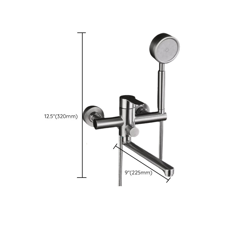 BowLift | Wall-mounted metal bathtub filling low arch swivel bathtub mixer