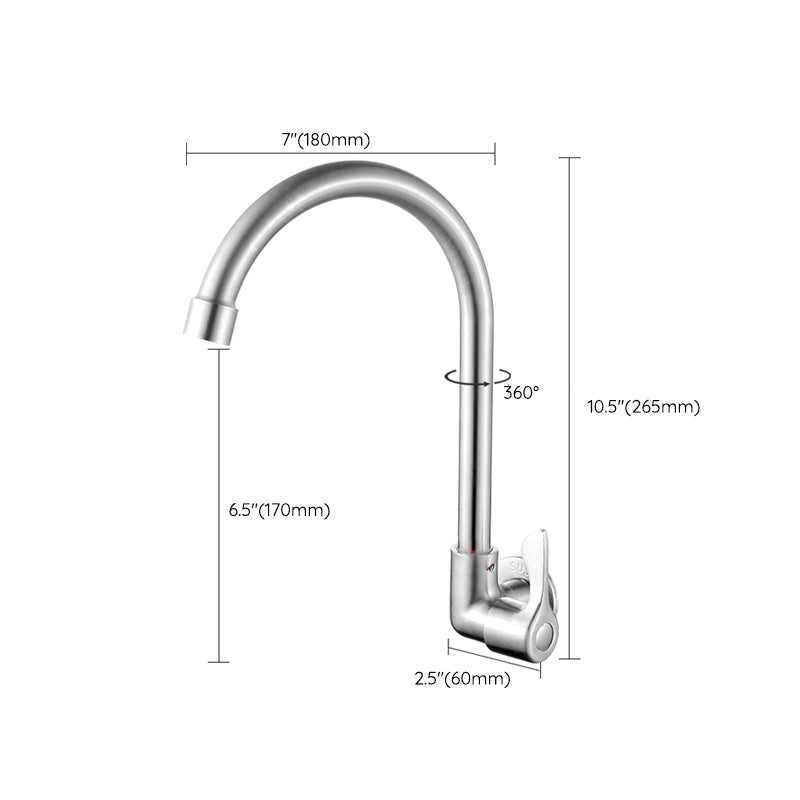 BowLift | Modern Bridge Faucet 304 Stainless Steel Knob Handle Swivel Spout Wall Mounted Faucet
