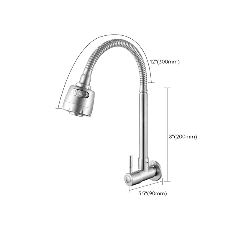 BowLift | Modern Bridge Faucet 304 Stainless Steel Knob Handle Swivel Spout Wall Mounted Faucet