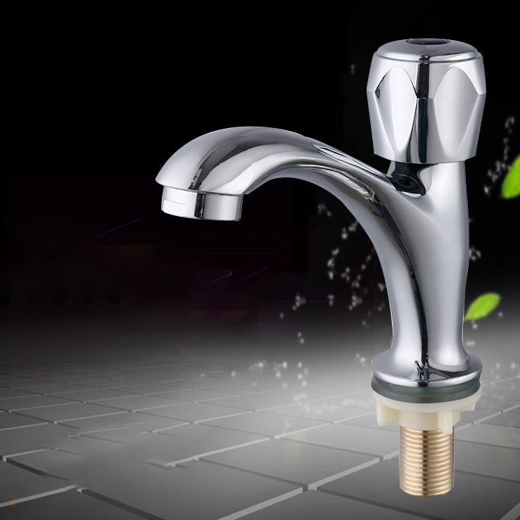 BowLift | Contemporary Centerset Faucet Knob Handle Low Arc Solid Brass Faucet