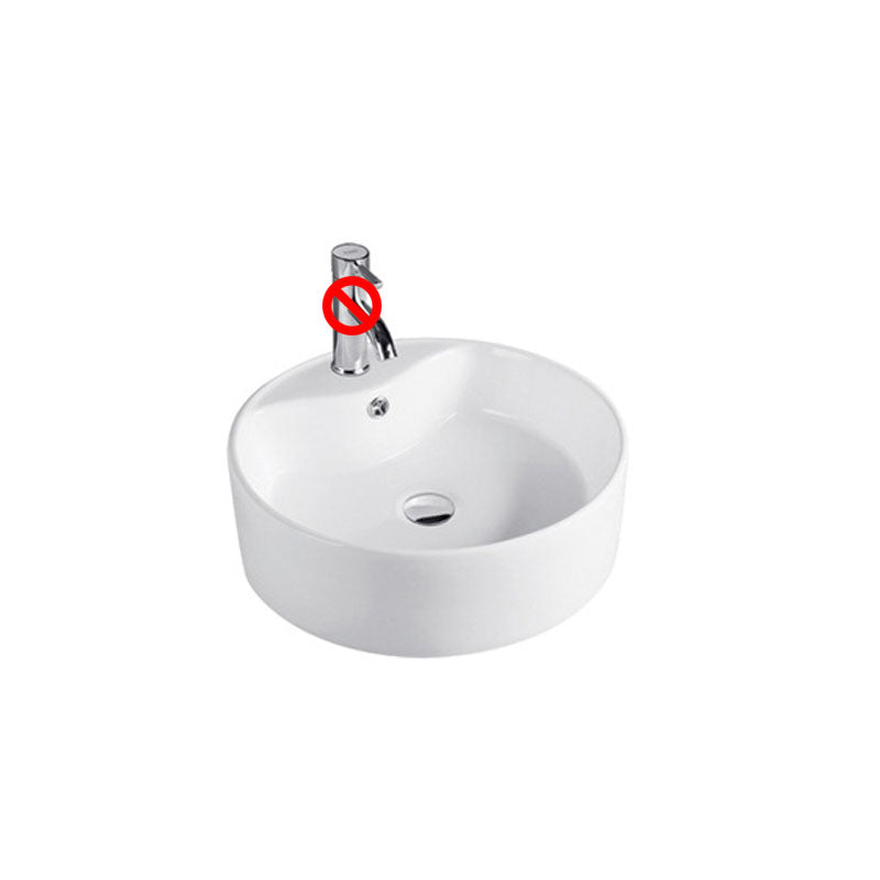 BowLift | Contemporary Sink Porcelain Water Trough with Round Shape (Faucets Not Included)