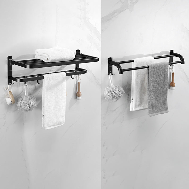 BowLift | Matte black bathroom accessory set Modern bathroom accessory hardware set