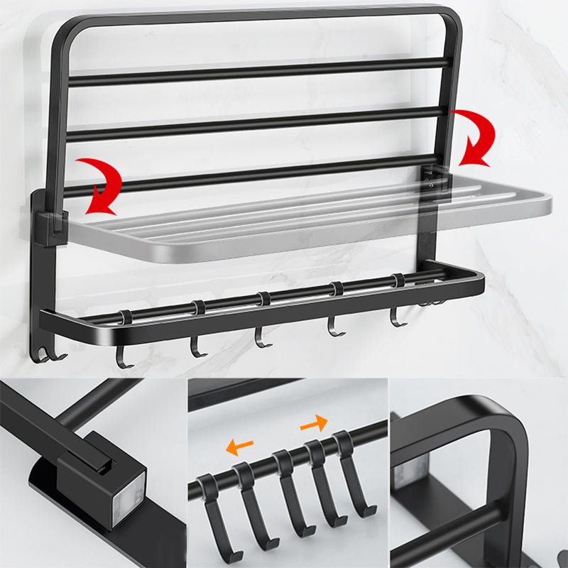 BowLift | Matte black bathroom accessory set Modern bathroom accessory hardware set