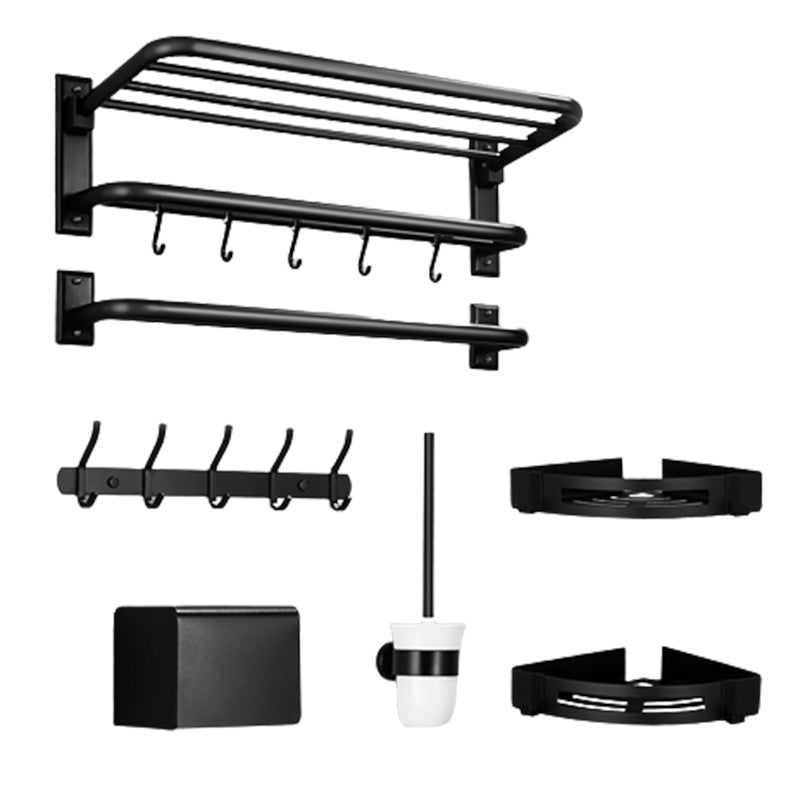 BowLift | Matt Black Bathroom Accessory Set Modern Bathroom Accessory as Individual Piece or as Set