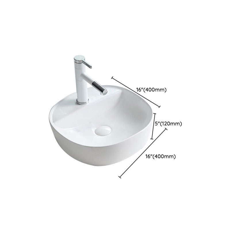 BowLift | Porcelain Washbasin Modern Simple Wash Bowl Bathroom Sink