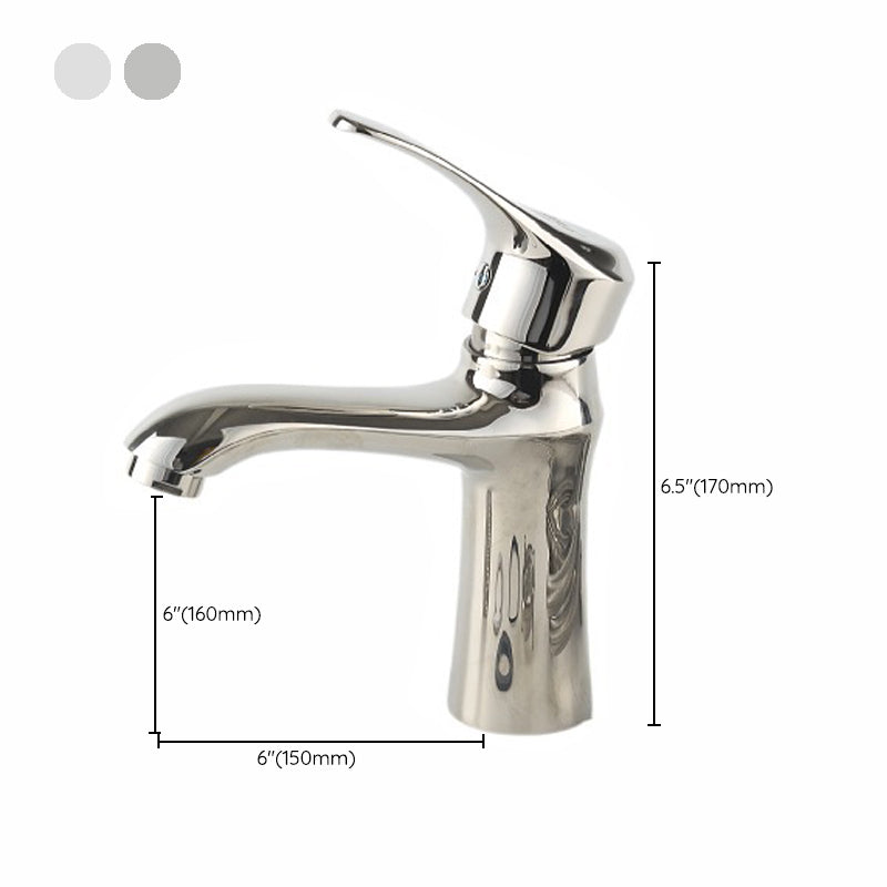 BowLift | Centerset Basin Mixer Single Lever for the Bathroom
