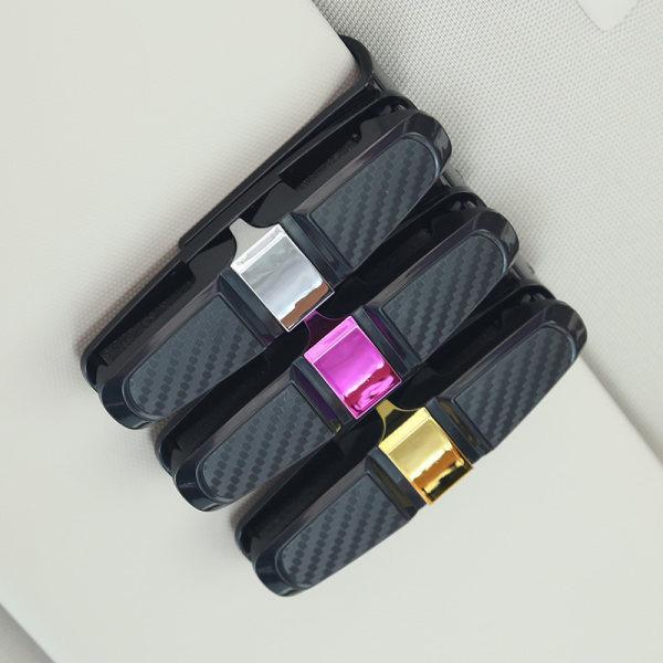 BowLift | Carbon Fiber Spectacle Frame