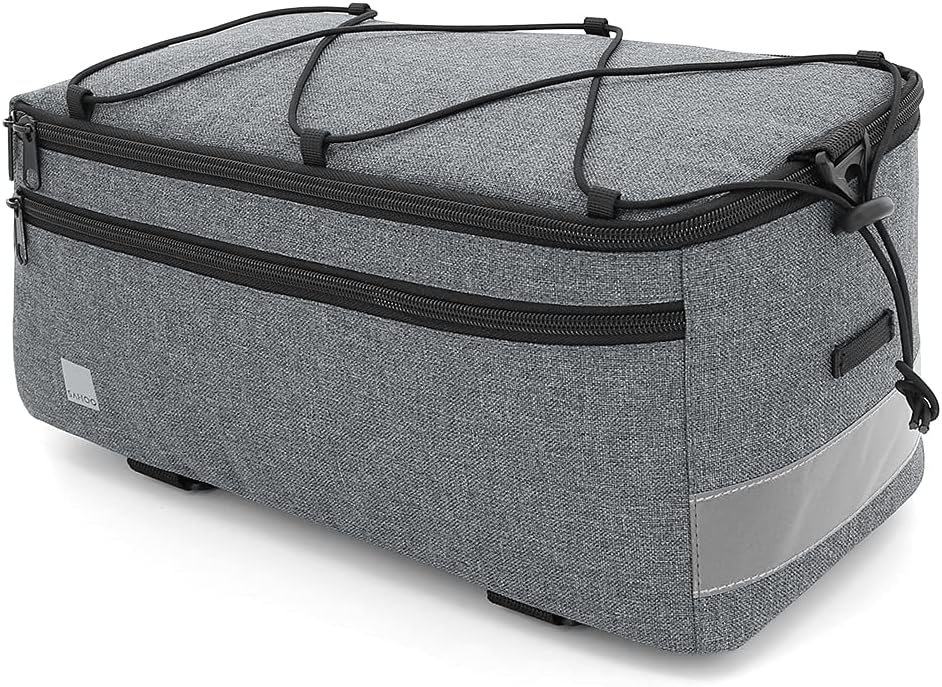 BowLift | 8L Insulated Bike Rear Trunk Cooler Bag with Shoulder Strap – Trevilo