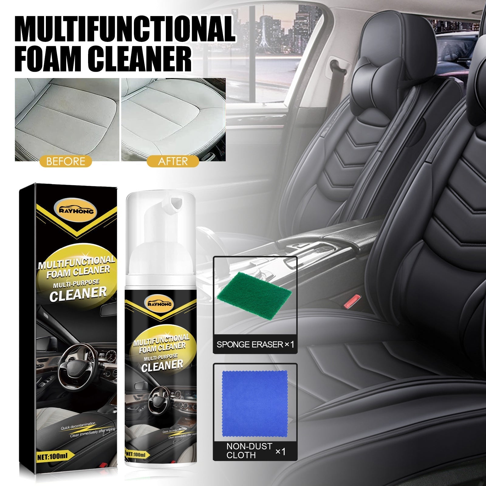 BowLift | Multifunctional Car Interior Foam Cleaning Set
