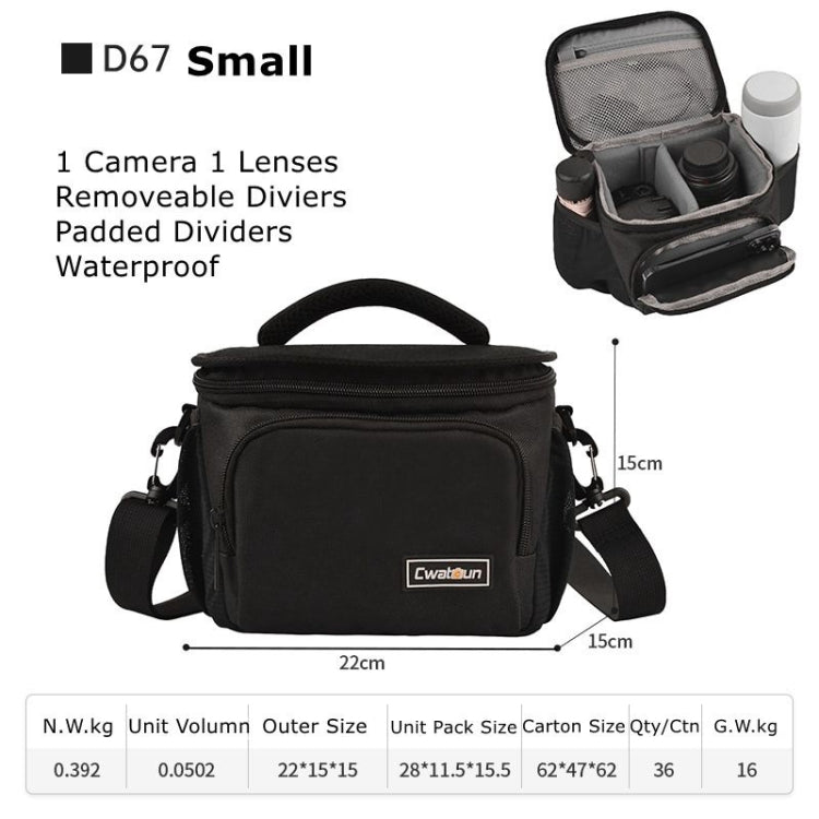 BowLift | Cwatcun D67 Crossbody Camera Bag Photography Lens Shoulder Bag, Size: 22 x 15 x 15cm S(Black)