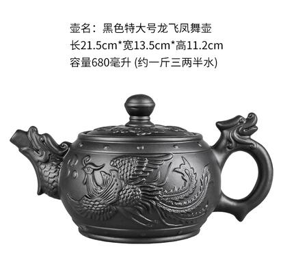 BowLift | Large Capacity Household Handmade Purple Sand Teapot Chinese Tea Set Yixing Zisha Zhu Clay Ball Filter Bubble Teapot Moon Pot